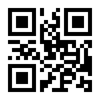 QR-Code zur Buchseite 9783752894615