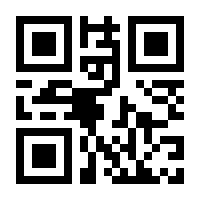 QR-Code zur Buchseite 9783752898293