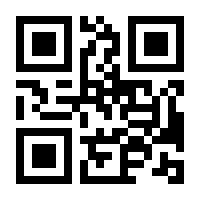 QR-Code zur Buchseite 9783752898538