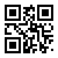 QR-Code zur Buchseite 9783752898729