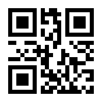 QR-Code zur Buchseite 9783752899580