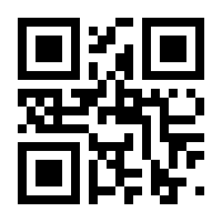 QR-Code zur Buchseite 9783753303765