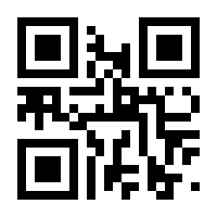 QR-Code zur Buchseite 9783753305929