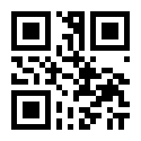 QR-Code zur Buchseite 9783753401188