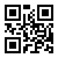 QR-Code zur Buchseite 9783753408286