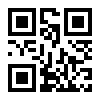 QR-Code zur Buchseite 9783753419749