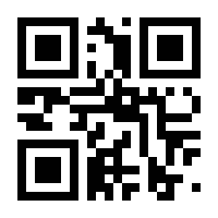 QR-Code zur Buchseite 9783753420455