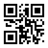 QR-Code zur Buchseite 9783753422794