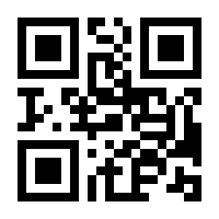 QR-Code zur Buchseite 9783753426402