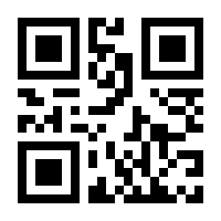 QR-Code zur Buchseite 9783753438764