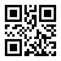 QR-Code zur Buchseite 9783753441344