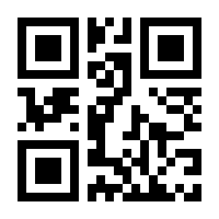 QR-Code zur Buchseite 9783753441559