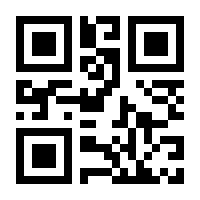 QR-Code zur Buchseite 9783753444109