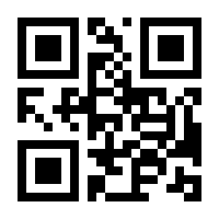 QR-Code zur Buchseite 9783753444161