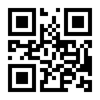 QR-Code zur Buchseite 9783753444765