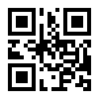 QR-Code zur Buchseite 9783753444864