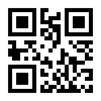 QR-Code zur Buchseite 9783753445809