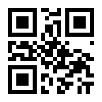 QR-Code zur Buchseite 9783753454269