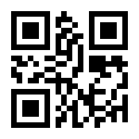 QR-Code zur Buchseite 9783753457147