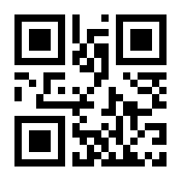 QR-Code zur Buchseite 9783753460055