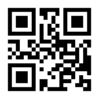 QR-Code zur Buchseite 9783753460246