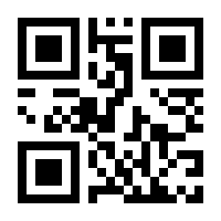 QR-Code zur Buchseite 9783753461298