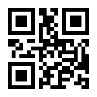 QR-Code zur Buchseite 9783753461472