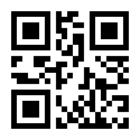 QR-Code zur Buchseite 9783753469584