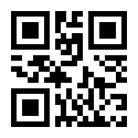 QR-Code zur Buchseite 9783753473437