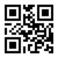 QR-Code zur Buchseite 9783753491127