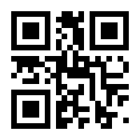 QR-Code zur Buchseite 9783753491691