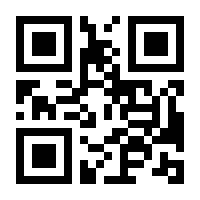 QR-Code zur Buchseite 9783753494753