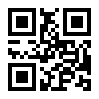 QR-Code zur Buchseite 9783753494999