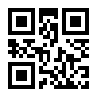 QR-Code zur Buchseite 9783753495095