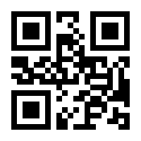 QR-Code zur Buchseite 9783753495163