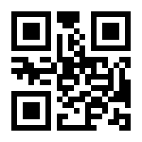 QR-Code zur Buchseite 9783753495606