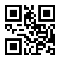 QR-Code zur Buchseite 9783753497273