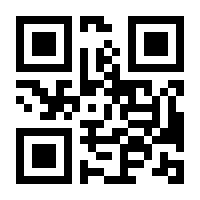 QR-Code zur Buchseite 9783753498126