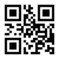 QR-Code zur Buchseite 9783753498669