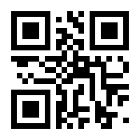 QR-Code zur Buchseite 9783753912448