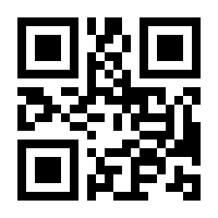 QR-Code zur Buchseite 9783754216095