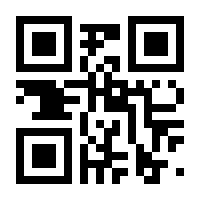 QR-Code zur Buchseite 9783754216101