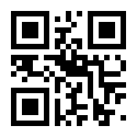 QR-Code zur Buchseite 9783754302460