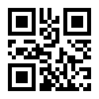 QR-Code zur Buchseite 9783754306789