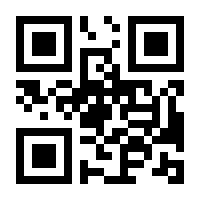 QR-Code zur Buchseite 9783754307120