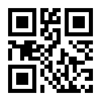 QR-Code zur Buchseite 9783754313565