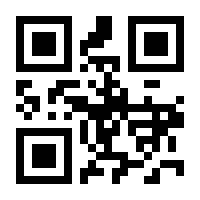 QR-Code zur Buchseite 9783754316177