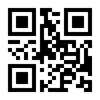 QR-Code zur Buchseite 9783754317952