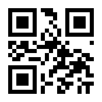 QR-Code zur Buchseite 9783754318287