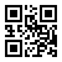 QR-Code zur Buchseite 9783754318362